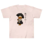 カキマシテンのゴスロリくまちゃん Heavyweight T-Shirt