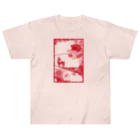 甘漏り屋のiNoshiKachO Heavyweight T-Shirt