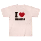 キッズモード某のI love mama ヘビーウェイトTシャツ