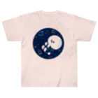 甘漏り屋の宇宙遊泳ビション Heavyweight T-Shirt