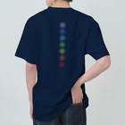 💖宇宙整体♪🌈♪こころからだチャンネル♪💖の 宇宙曼荼羅　 REMIX version 愛を開く光 ヘビーウェイトTシャツ