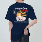 sikabaneのasahinabase  ヘビーウェイトTシャツ