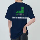 HI-IZURUのHI-IZURU(白文字)ロゴ　背中にLand of the Rising Sun ヘビーウェイトTシャツ