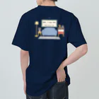 Sendai_Atsukoの2023生誕 Heavyweight T-Shirt