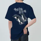 ミナミコアリクイ【のの】の【バックプリント】ちからをよこせ【フェアリーペンギン】 Heavyweight T-Shirt