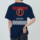 kg_shopの[★バック] 温泉『火消し法被パロディ』typeA (カラー) ヘビーウェイトTシャツ