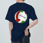 【volleyball online】のバレーボールのボールを象徴しています！ Heavyweight T-Shirt