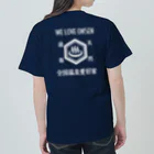 kg_shopの[☆両面] WE LOVE ONSEN (ホワイト) ヘビーウェイトTシャツ