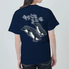 ミナミコアリクイ【のの】の【バックプリント】ちからをよこせ【フェアリーペンギン】 Heavyweight T-Shirt