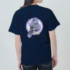 はるぴょん🐺🦋狼系Vtuber！（個人）のはるぴょん　Tシャツ Heavyweight T-Shirt