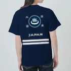 【予告】第２弾！#SUZURIのTシャツセール開催！！！★kg_shopの[★バック] 温泉『火消し法被パロディ』typeE (カラー) ヘビーウェイトTシャツ