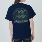 Sunlit Horizonの星めぐり《Aquarius ・水瓶座》 Heavyweight T-Shirt