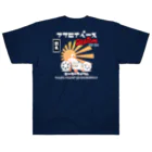 sikabaneのasahinabase  ヘビーウェイトTシャツ