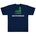 HI-IZURUのHI-IZURU(白文字)ロゴ　背中にLand of the Rising Sun ヘビーウェイトTシャツ