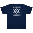 kg_shopの[☆両面] WE LOVE ONSEN (ホワイト) ヘビーウェイトTシャツ