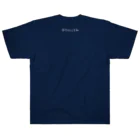 前途多難のかゆいひはやさしくして(黒) Heavyweight T-Shirt