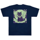 宇宙黒猫キョロちゃんの宇宙黒猫キョロちゃん(チョコミント) Heavyweight T-Shirt