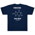 kg_shopの【★バック】尿酸値 [科学構造式] (文字ホワイト) ヘビーウェイトTシャツ