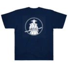 ah-huhのSAMURAI Heavyweight T-Shirt