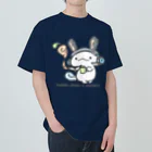 itsuto-こねこしょうしょうめんへらの「うさぎヒロ」2023 ヘビーウェイトTシャツ