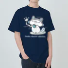 itsuto-こねこしょうしょうめんへらの「こねこヒロはやめられない」 Heavyweight T-Shirt