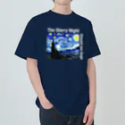 art-laboratory 絵画、芸術グッズのゴッホの「星月夜」テキスト白バージョン Heavyweight T-Shirt