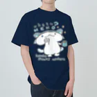 itsuto-こねこしょうしょうめんへらの「ふぁっといずねこ…？」 Heavyweight T-Shirt