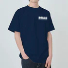 KPIストアのROASマジック-パターンC Heavyweight T-Shirt