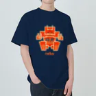 ひぽぽたますのrobo ヘビーウェイトTシャツ