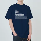 kengochiの403 Forbidden（白文字） ヘビーウェイトTシャツ