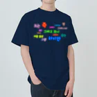 LalaHangeulのつなぐ言葉　~ハングルの接続詞~ Heavyweight T-Shirt