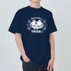 kocoon（コクーン）の虎視眈々ホワイトタイガー Heavyweight T-Shirt