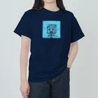 ayatospetrovの同調圧力2 ヘビーウェイトTシャツ