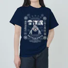 UOOKHOOK ISLANDの雪漢湯E ヘビーウェイトTシャツ