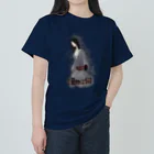 フレ末屋の絵巻から解き放たれた女幽霊でふぉ美 Heavyweight T-Shirt