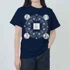 GYOUZA DESIGN INITIATIVEのあのさあ魔法陣（黒） ヘビーウェイトTシャツ