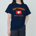 アージーのDon't Worry! Heavyweight T-Shirt