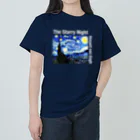 art-laboratory 絵画、芸術グッズのゴッホの「星月夜」テキスト白バージョン Heavyweight T-Shirt