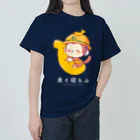 NANA L!VEの七島建設 よく寝るぶTシャツ A / 他6色 ヘビーウェイトTシャツ