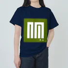 世界地図の源氏香 -早蕨- ヘビーウェイトTシャツ