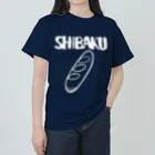 NPA屋のSHIBAKUフランスパン（白） ヘビーウェイトTシャツ