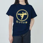 MU_DAN_PIのAphex kurashiki ヘビーウェイトTシャツ