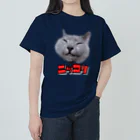 BRAVE PAW PADSのB.P.P  TOCCHAN ねこT ヘビーウェイトTシャツ