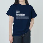 kengochiの403 Forbidden（白文字） ヘビーウェイトTシャツ