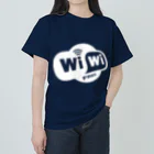 押し売り洋品店『ボルゾ』のFree Wi-Wi（白抜き） ヘビーウェイトTシャツ