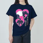 LalaHangeulのマレーバク　似てないけど親子です Heavyweight T-Shirt