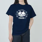 kocoon（コクーン）の虎視眈々ホワイトタイガー Heavyweight T-Shirt