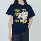 LalaHangeulの白虎の仔　ハングルデザイン ヘビーウェイトTシャツ