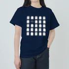 Jomon Doban’sのJomon Doban's　ドキドキどばんくん　なかまがいっぱい♪ ヘビーウェイトTシャツ