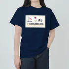 sandy-mの宝くじ当選で億万長者になっちゃったオレ in USA Heavyweight T-Shirt